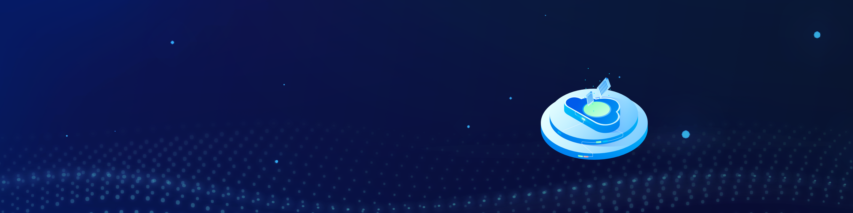 麦润智能科技-新闻中心