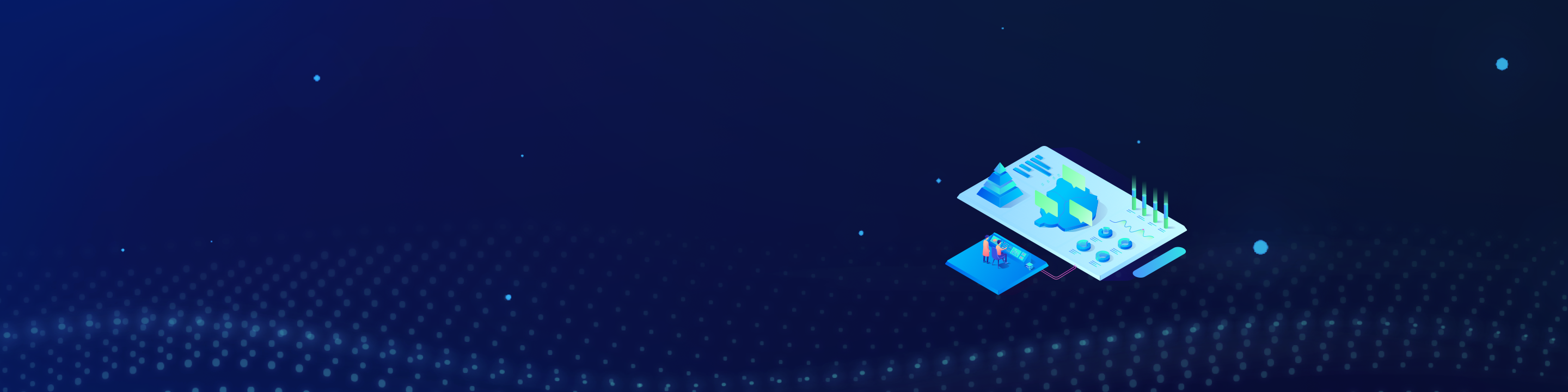 麦润智能科技-产品中心